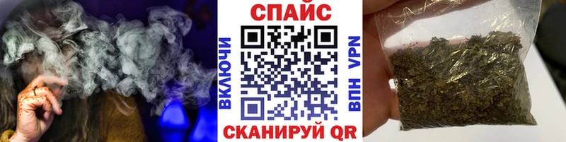 БУТИРАТ 99%  Приморско-Ахтарск 