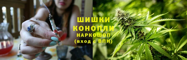 ALPHA-PVP Арсеньев
