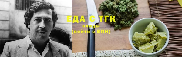 шишки Аркадак