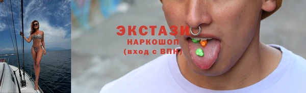 шишки Аркадак