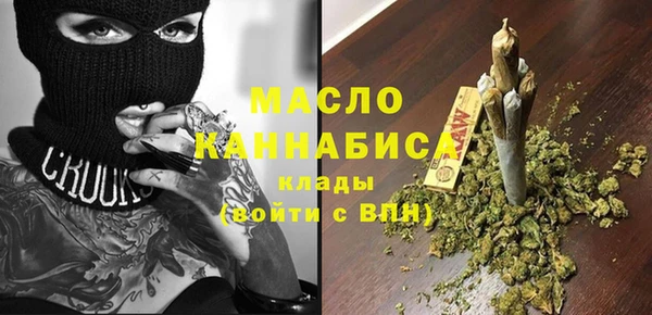 шишки Аркадак