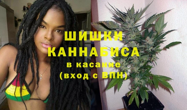 ALPHA-PVP Арсеньев